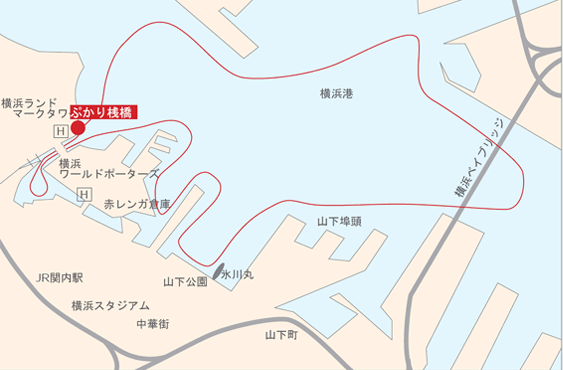 横浜航行コース