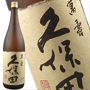 日本酒